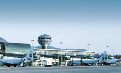 İzmir Adnan Menderes Airport (ADB)